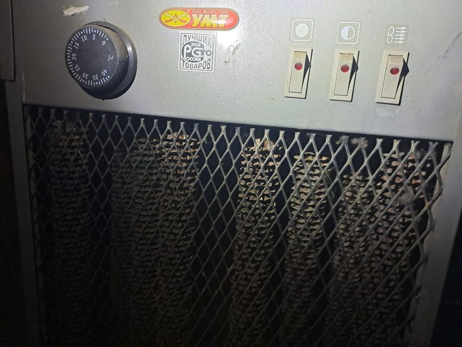 Обогреватель электрический (пушка)