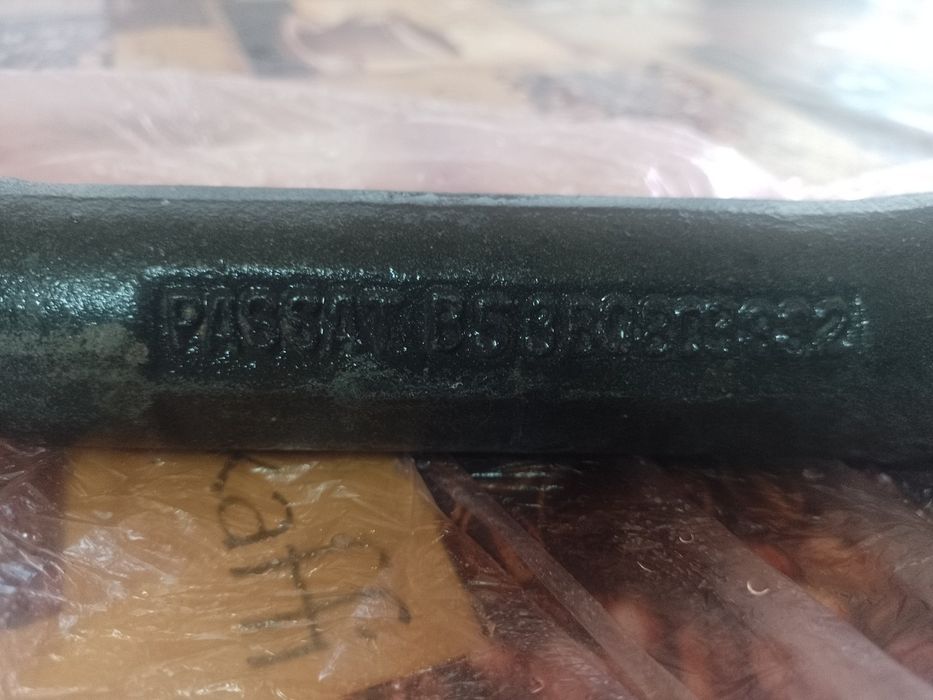 Теглич за Фолксваген пасат б5