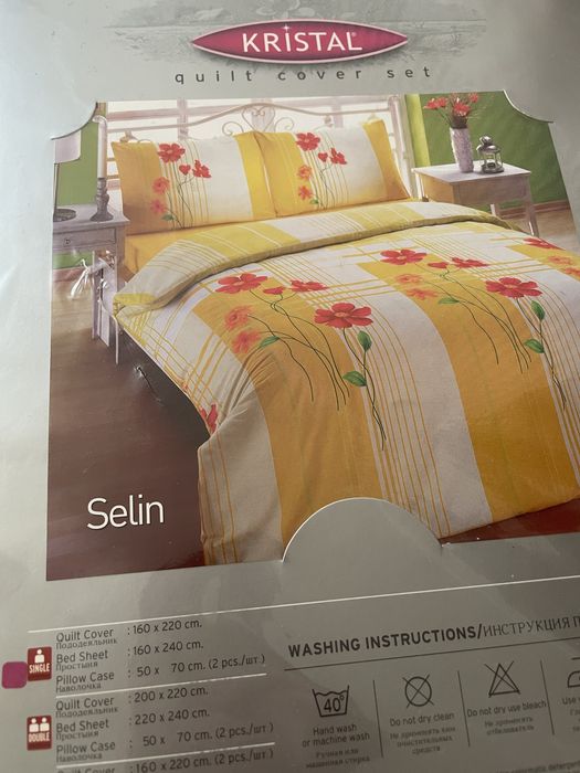 Постельное белье 1,5