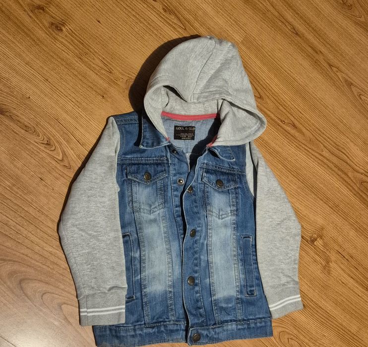 Дънково якенце 4-5 годинки!