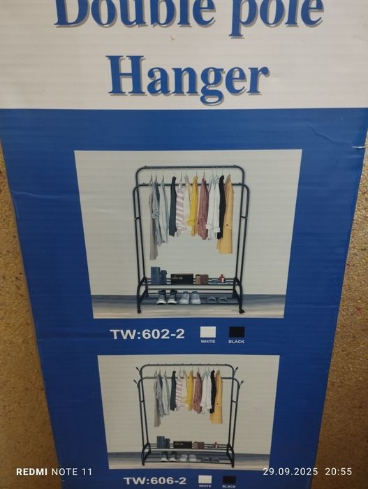 Вешалка напольная