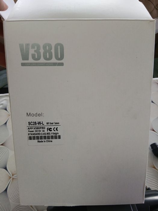 Тройна WIFI камера