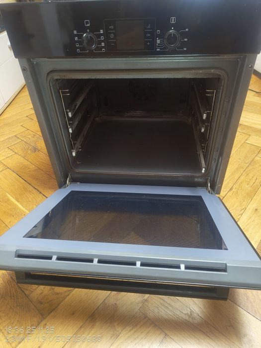 Cuptor electric Bosch