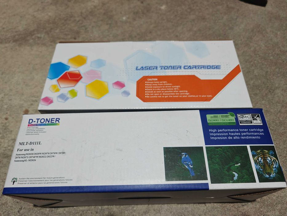 Подарявам празни тонери за принтер