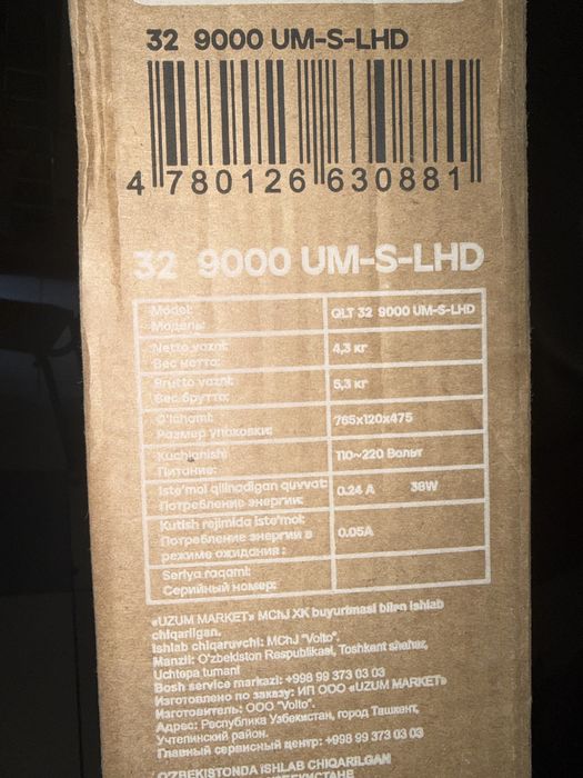 QLT smart tv 32 razmer