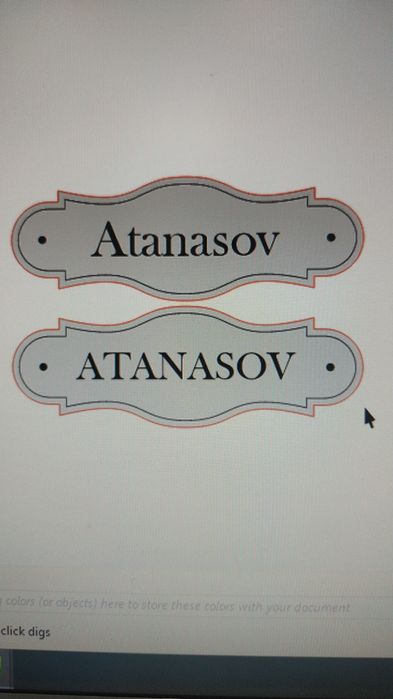 Лазерно рязане и гравиране