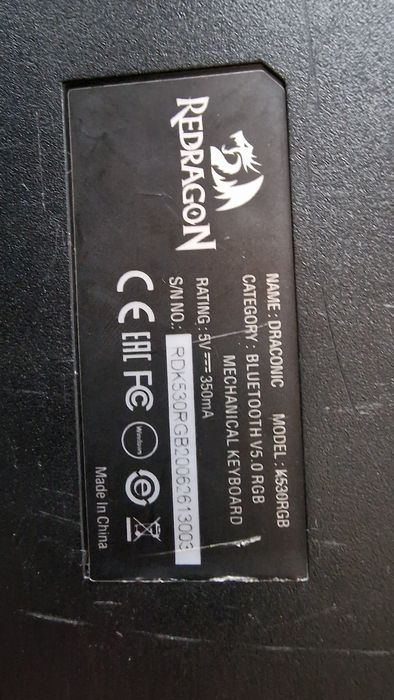 Redragon Dragonic TKL PRO K530 RGB механична клавиатура