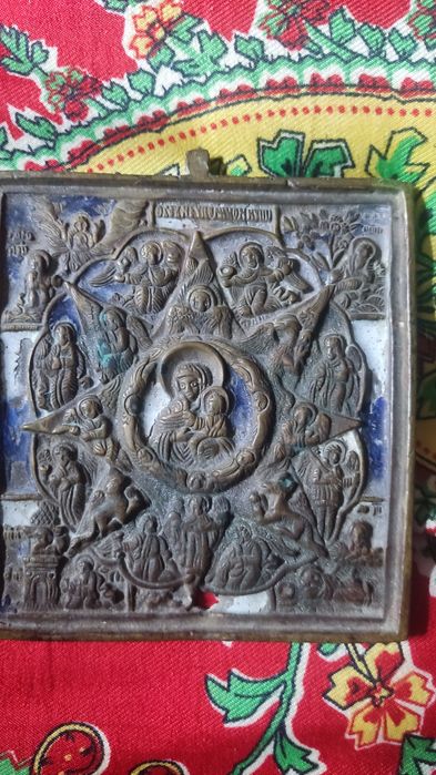 продам иконы все вместе . дорого