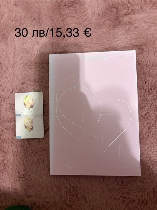 BTS - официлани албуми