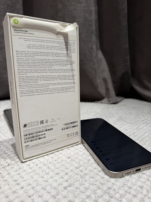 iPhone 15 Pro Max 512 Gb