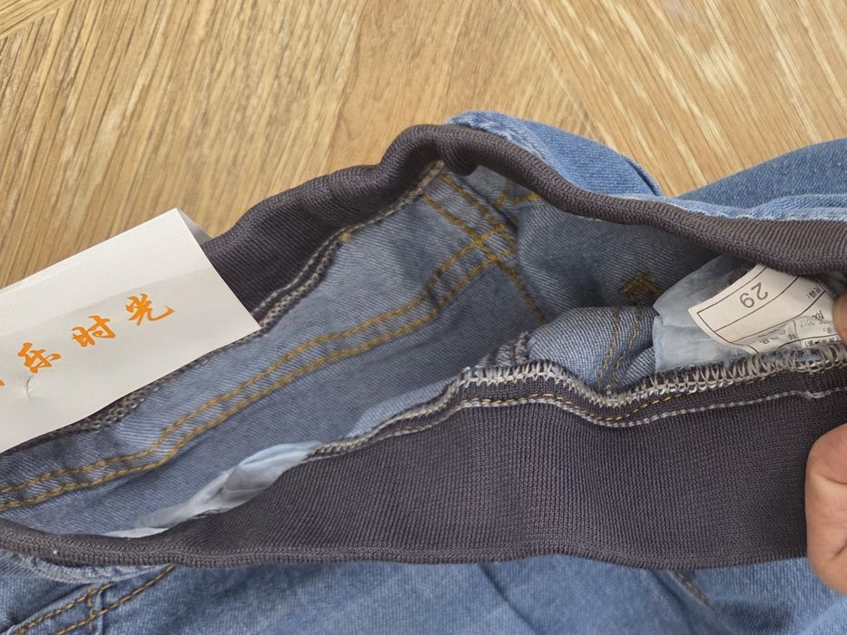 Продажа новые штаны