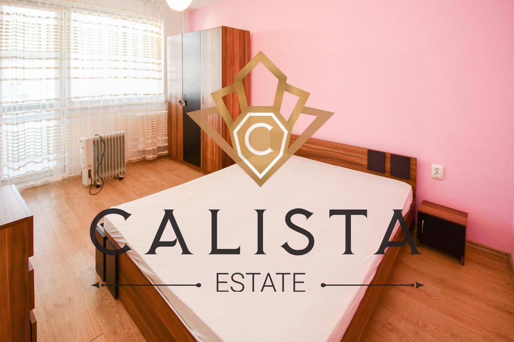 Дава се под наем Двустаен апартамент в София, Лагера - 81 кв.м за 540 € - Снимка #4