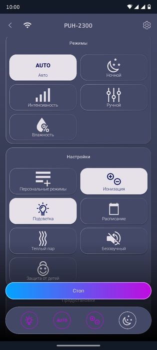 Увлажнитель воздуха Polaris Puh