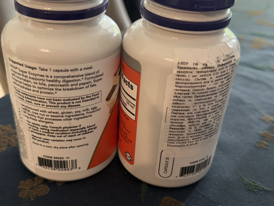 Хранителни добавки на NOW