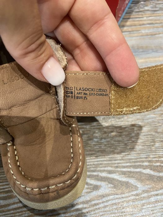 Lasocki kids детски ботички