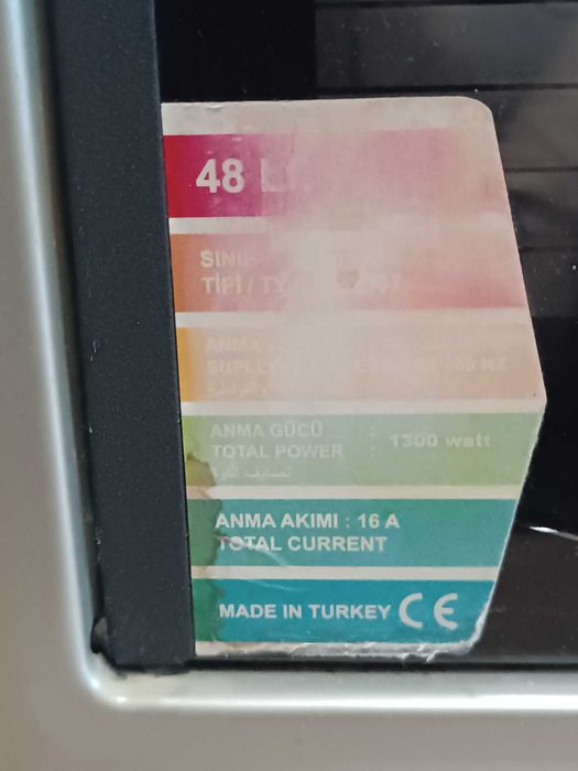 Электропечь Dauscher 48  л.