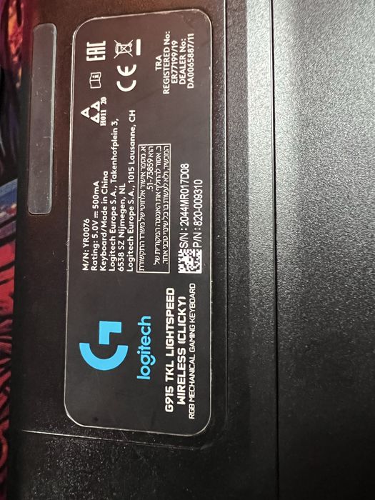 Tastatura Logitech G915 TKL Clicky Wireless