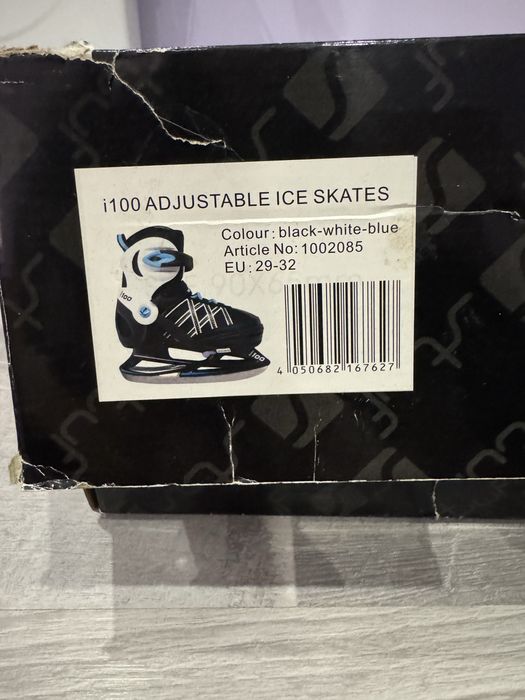 Детски регулируеми кънки за лед