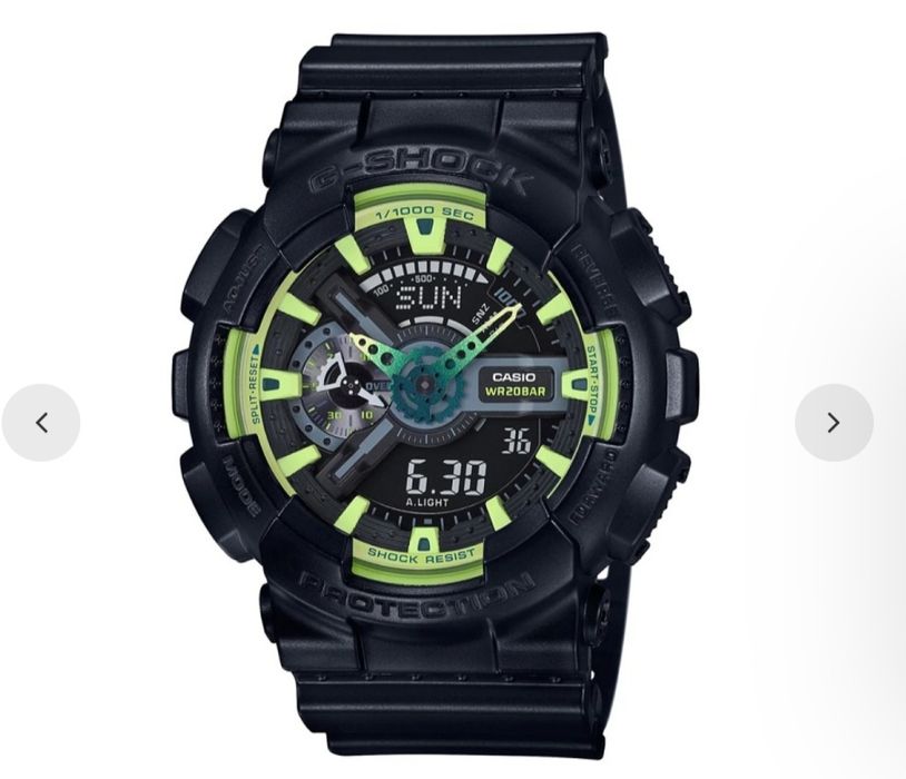 G-SHOCK Мъжки часовник