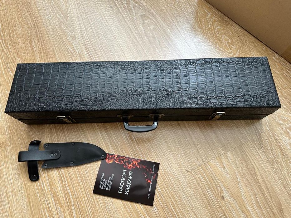 Шашлычный набор новый