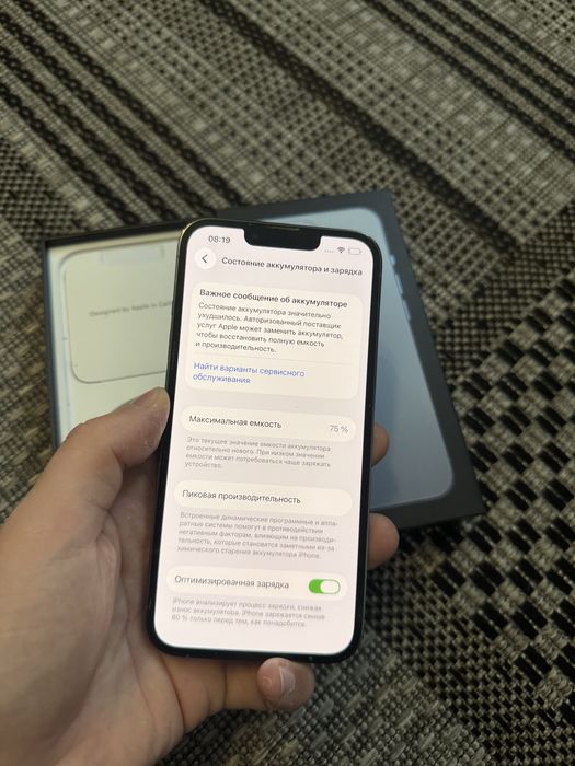 Iphone 13 Pro 128gb Айфон 13 Про 128гб