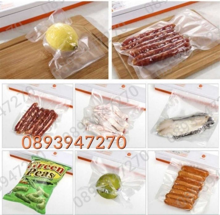 Машина за вакумиране и запечатване на храна Fresh Pack Pro
100W