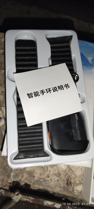 T8ultra ayvach sotiladi pul zaril