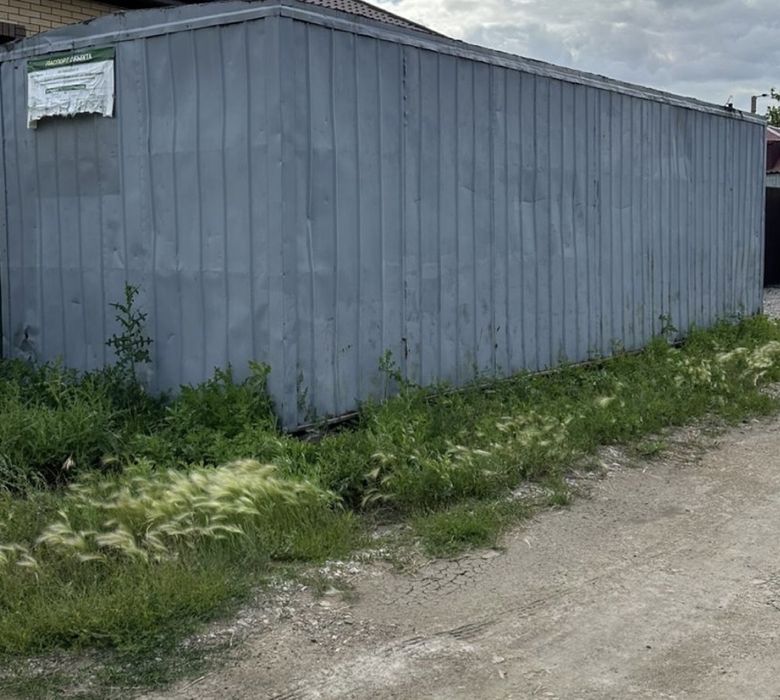 Продам контейнер