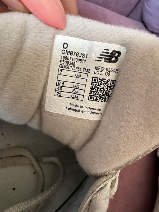 New balans 878 нови ...