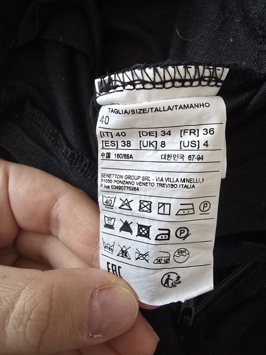 Черен панталон Sisley