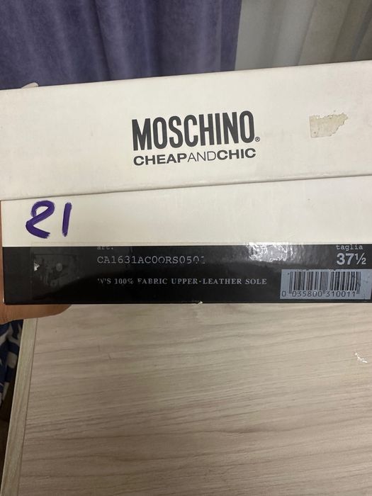 Туфли вечерние от Moschino