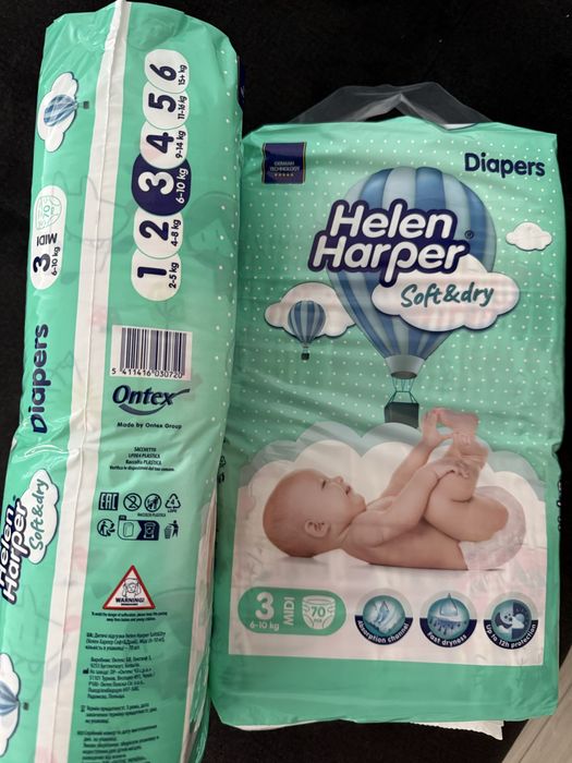 Pampers marimea 3