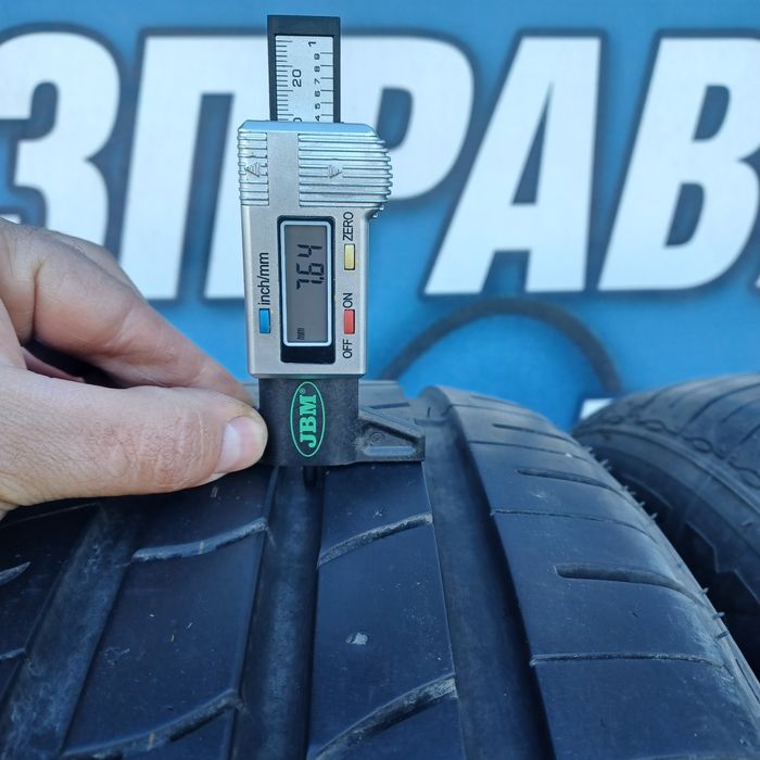 255 50 19 Nexen 2бр летни дот 2020