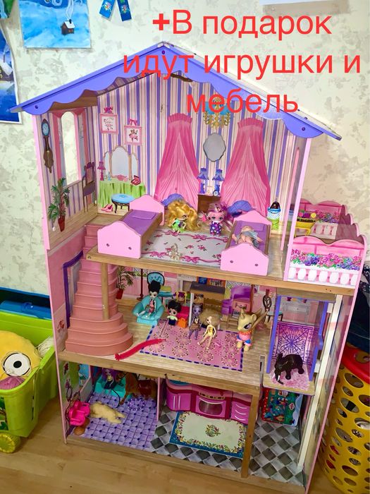 Продам кукольный домик фирменный кидкрафт