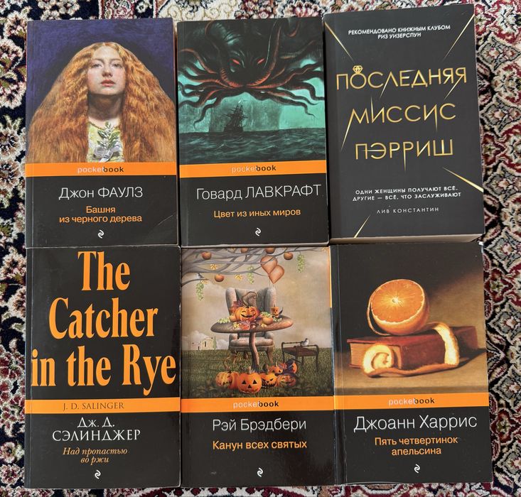 Книги в хорошем качестве