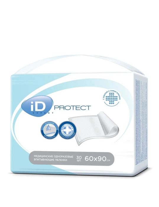 Гипоаллергенные впитывающие пеленки iDprotect