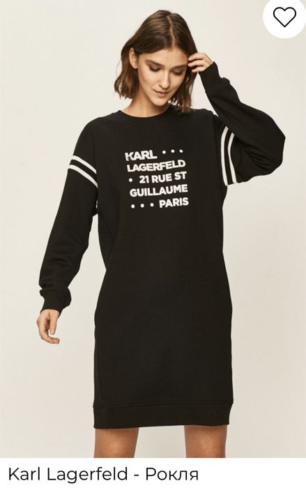 Karl Lagerfeld рокля xs Superdry Calvin Klein