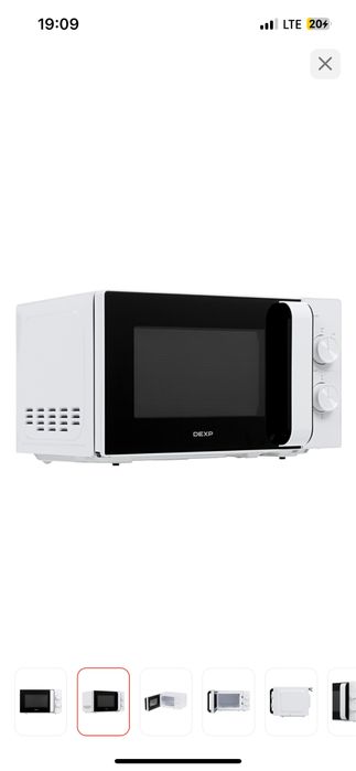 Микроволновая печь MW-70