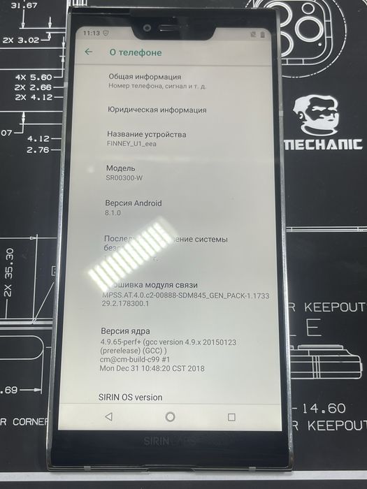 Finney_u1_eea sr 00300-w криптофон 128gb