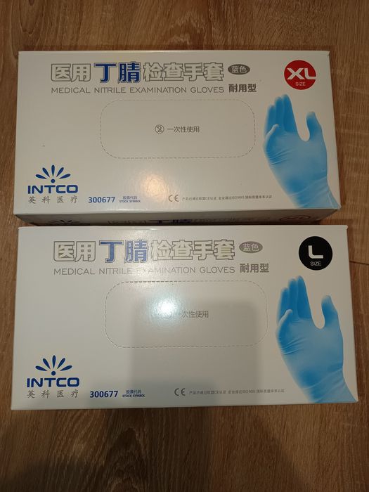 Manusi latex examinare de unica folosinta nepudrate