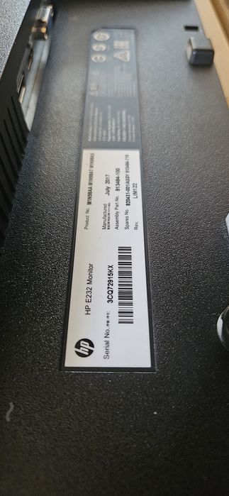 Монитор 23" HP EliteDisplay E232