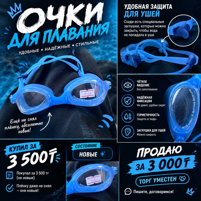 Новыйе в хорошем качестве