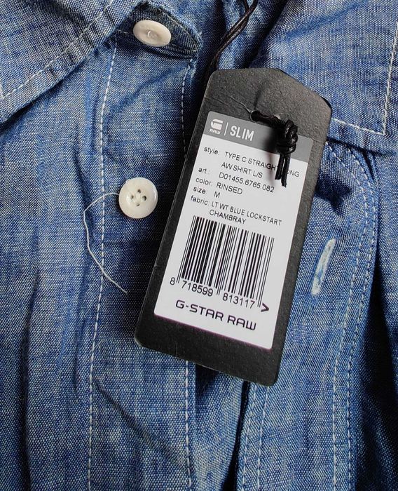 Риза G-star Type C Straight Long AW Shirt