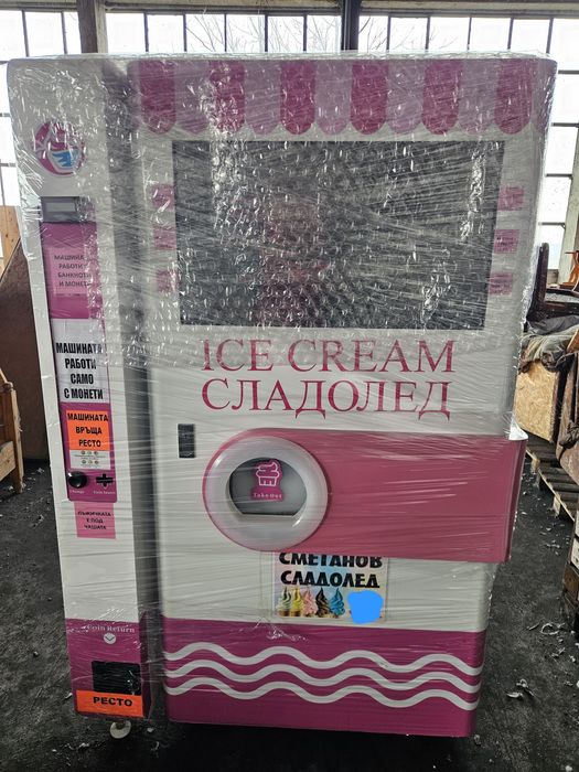 Ice cream vending СПЕШНО!! сладолед машина