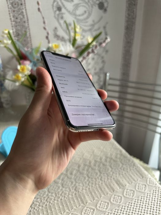 Iphone x 10 без ремонта айфон