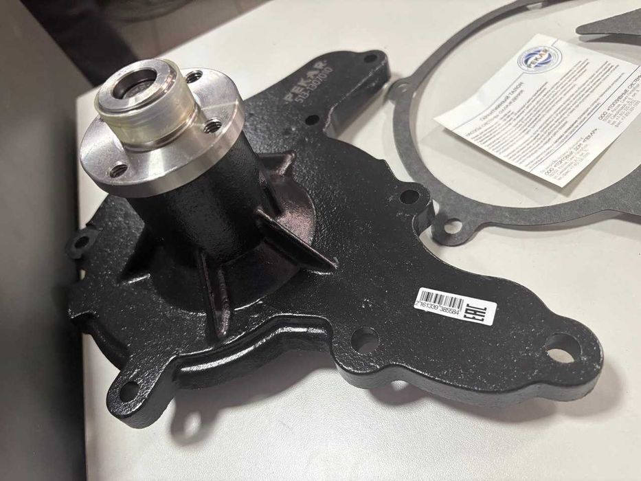 Насос системы охлаждения