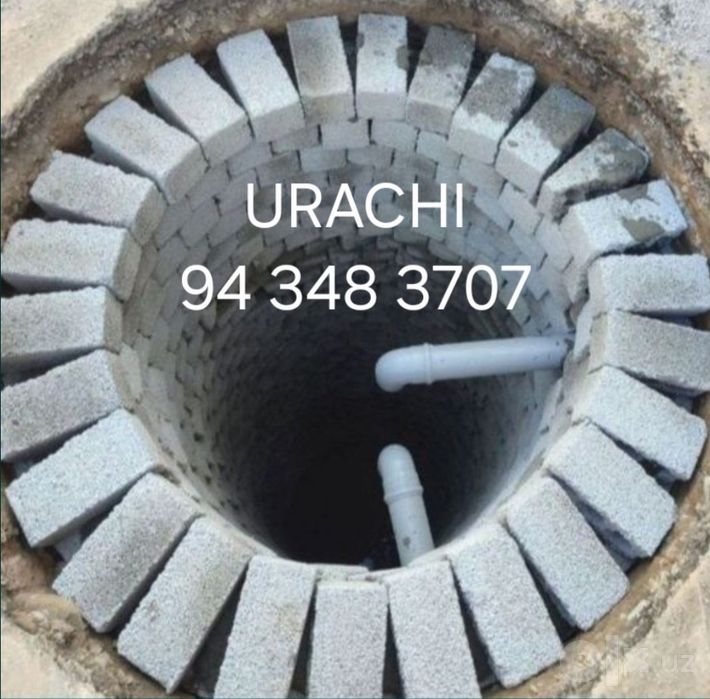 Урачи Urachi o'rachi Яама qazilma ishlari