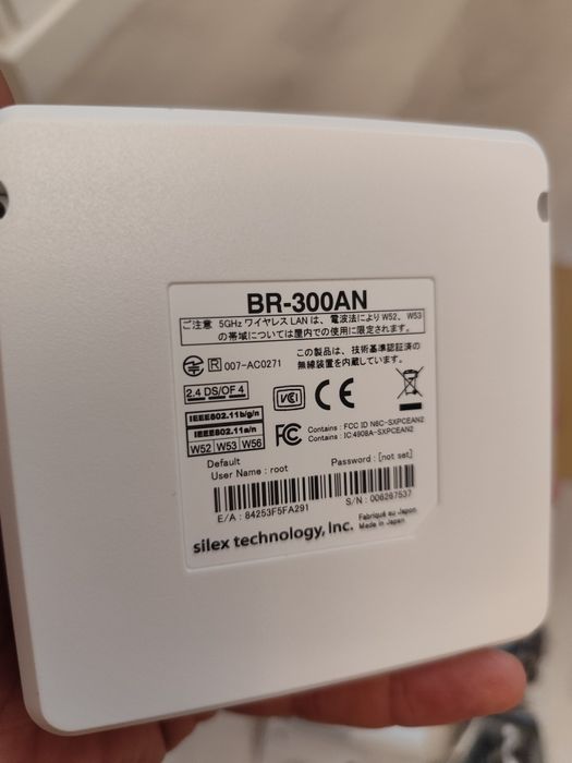 Silex Technology Wireless Bridge BR-300AN Made in Japan