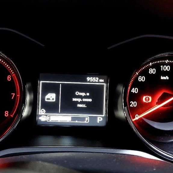 onix premier sotiladi 2025