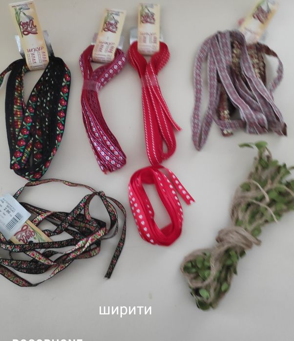 Материали за изработка на мартеници